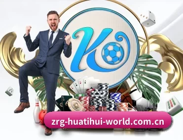 足球篮球电竞赛程一站查看