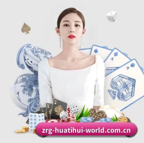 AI 革新